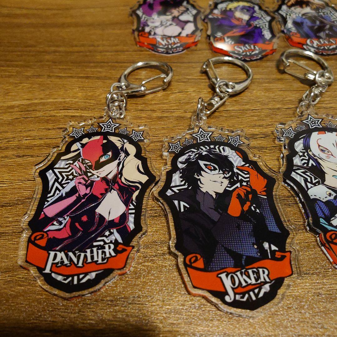 ペルソナ5 トレーディング エンブレム アクリルキーホルダー 全9種セット