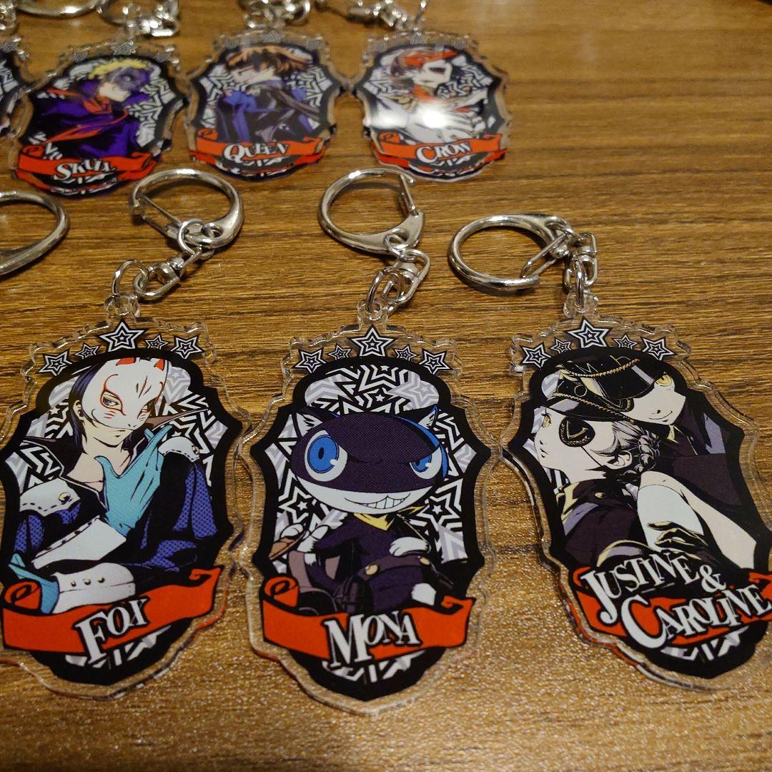 ペルソナ5 トレーディング エンブレム アクリルキーホルダー 全9種セット