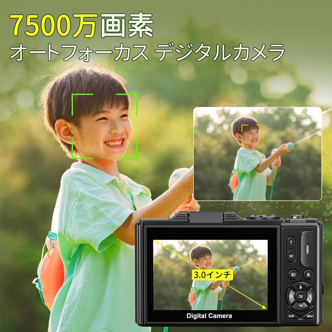 デジカメ 5K録画 7500万画素 Wi-Fi機能 180度回転可能ディスプレイ