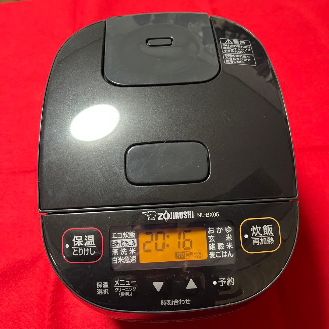 5mmの黒厚釜　NLーBX05-BA