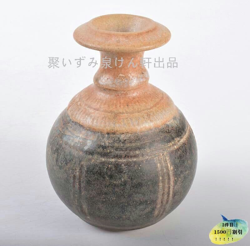 東南アジア　クメール　黒釉　小瓶　N　R34705Q