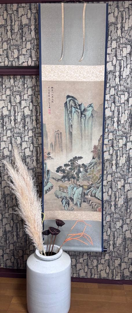 水墨画　掛け軸　北宋人之山水図 謝光力画　絵画　山水　カラー　張大千大風堂
