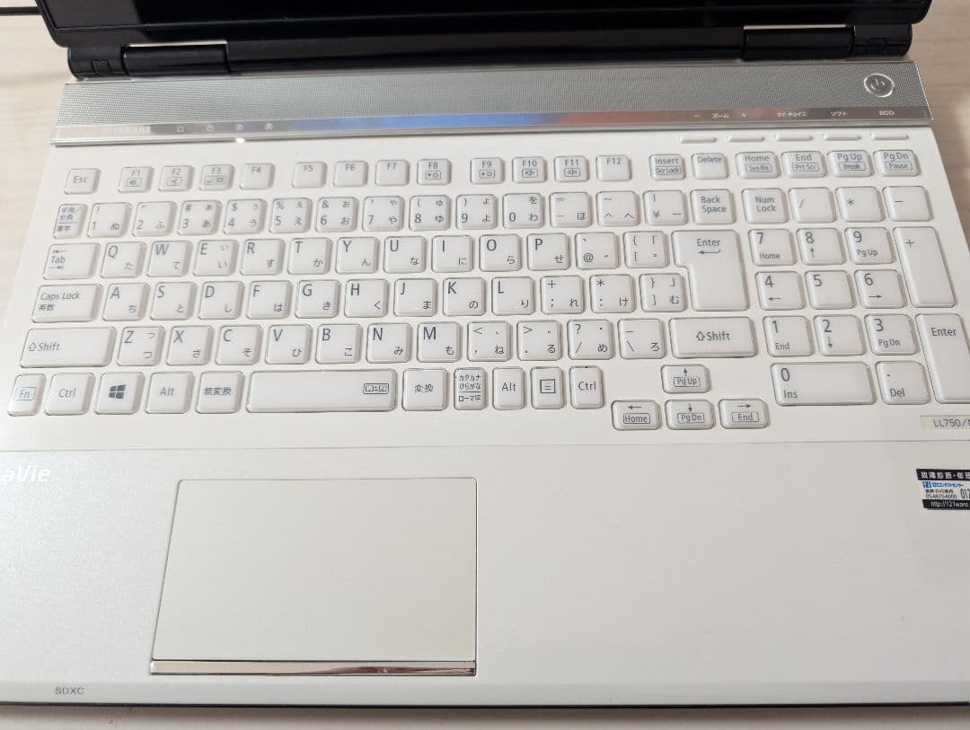 【美品/使用少】Core i7/大容量1TB/BD/タッチパネル/NEC