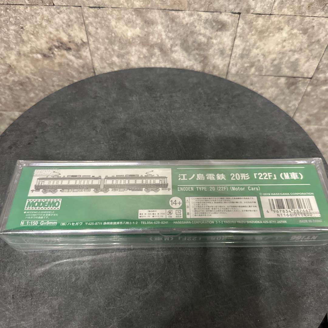 新品　NT166江ノ島電鉄 20形 22F M車