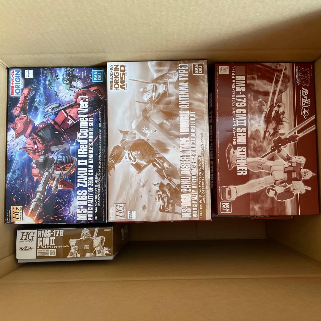 ガンプラ　未組み立て　まとめ売り