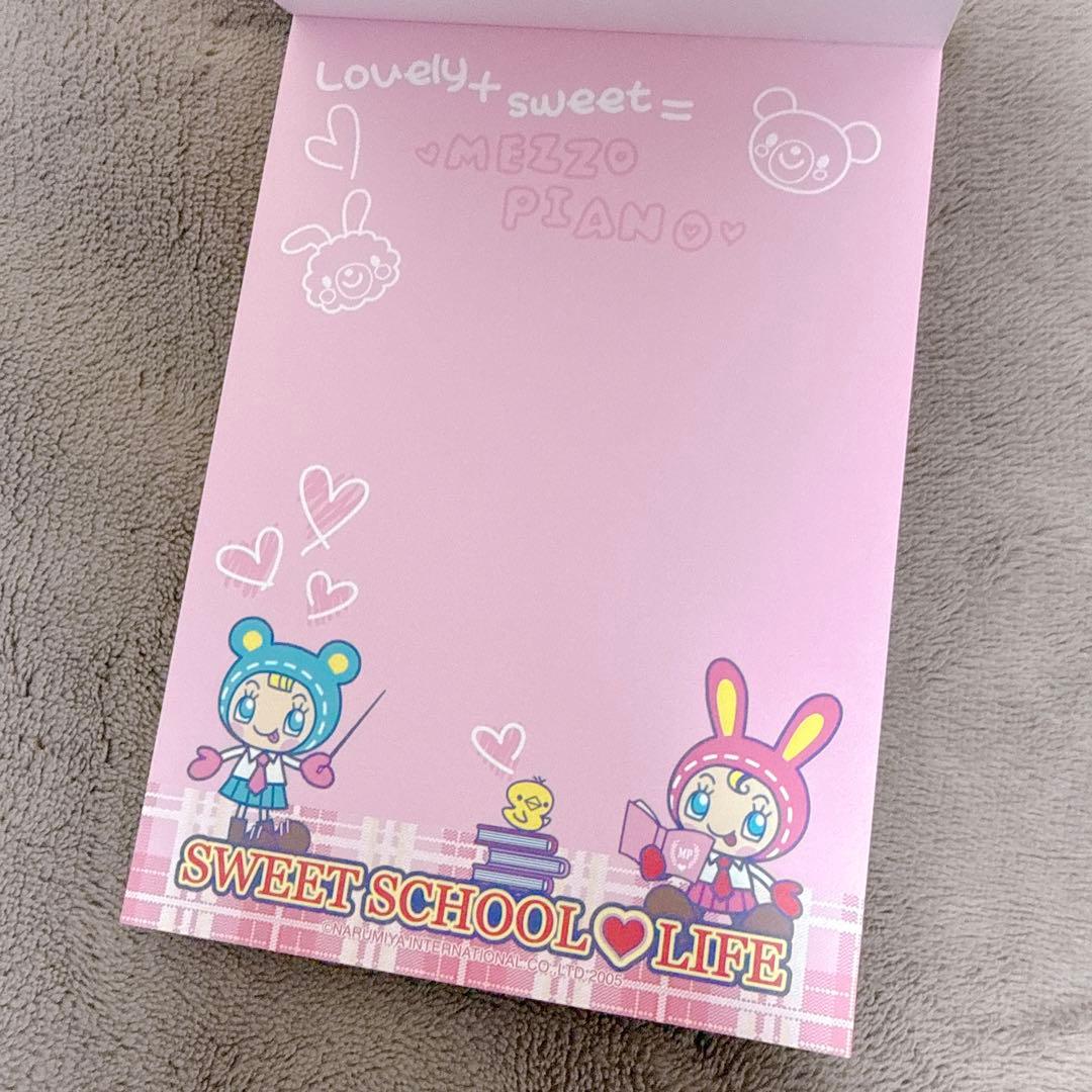 【新品未使用】Mezzo Piano メゾピアノ メモ帳 シール付き 平成レトロ