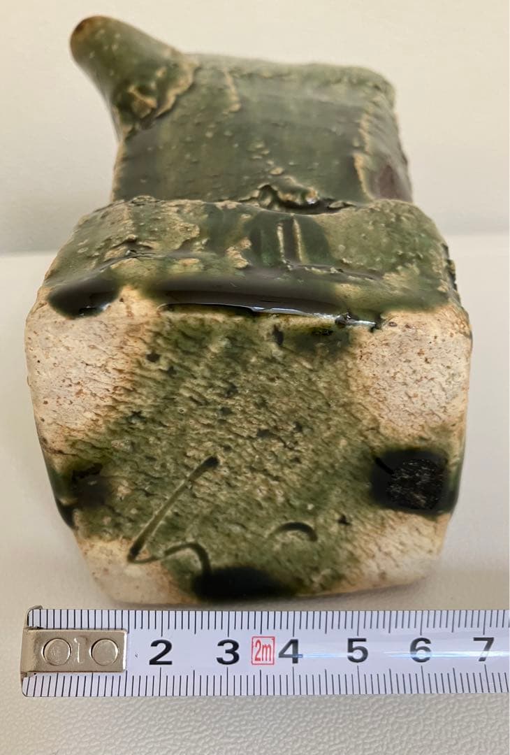 作家もの器　橋口暢広　笠間焼　陶器　片口　徳利　花器