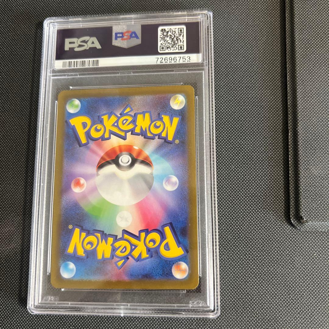 新品　2023 ポケモンカード ミモザ #105 PSA10