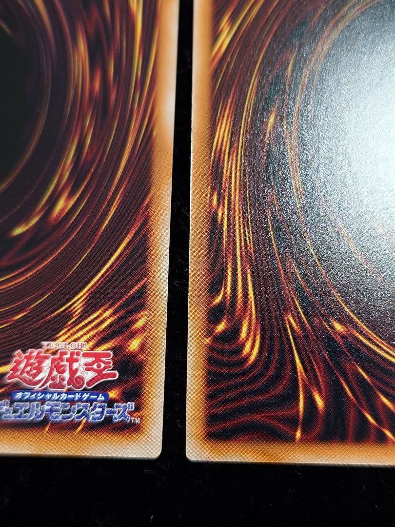 調和ノ天救竜 フィドラウリス＝ハルモニア レリーフ