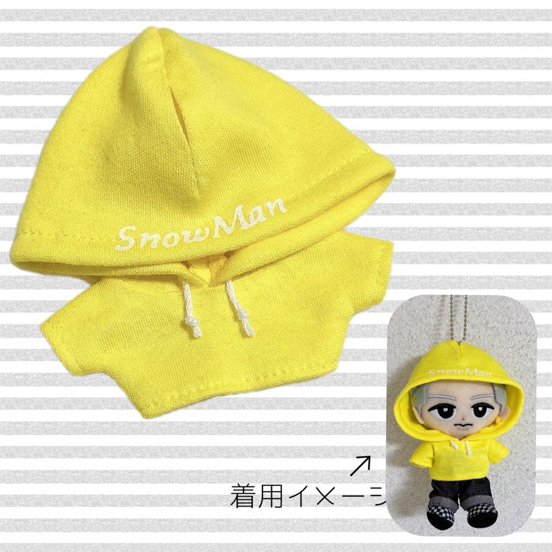 チルぬい すのチル Man ストライプメンカラつなぎ他