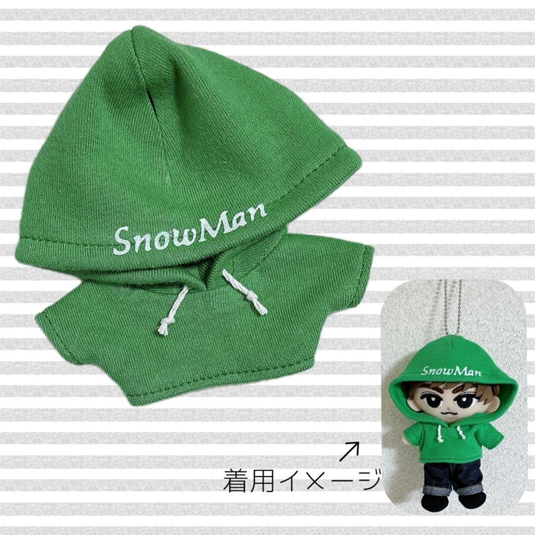 チルぬい すのチル Man ストライプメンカラつなぎ他