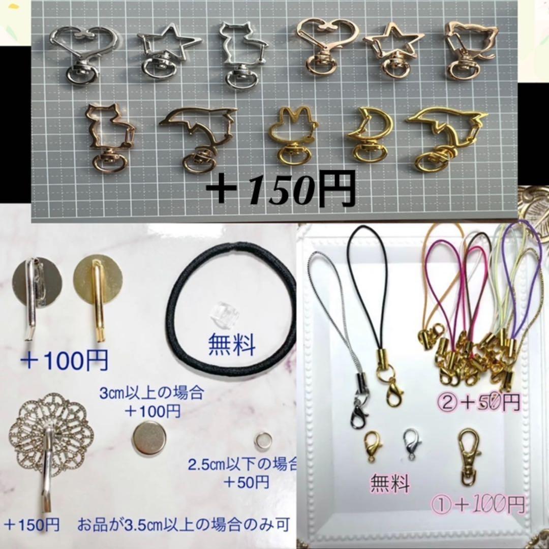 【No.198】ꫛꫀꪝ✧‧˚ 気品ある猫様 猫 ヘアゴム キーホルダー