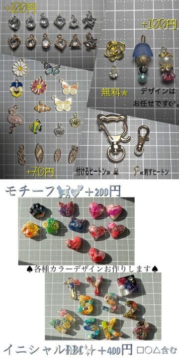 【No.198】ꫛꫀꪝ✧‧˚ 気品ある猫様 猫 ヘアゴム キーホルダー