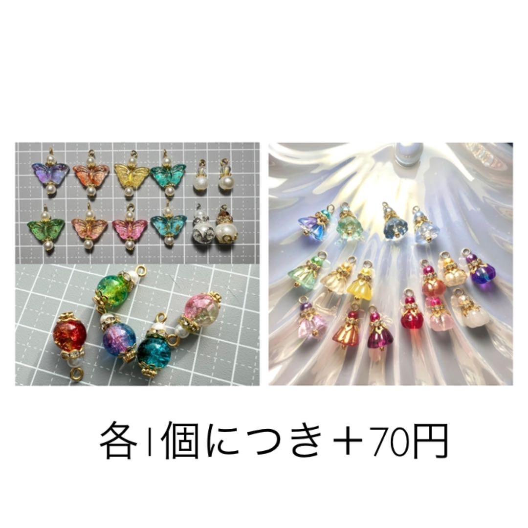 【No.198】ꫛꫀꪝ✧‧˚ 気品ある猫様 猫 ヘアゴム キーホルダー