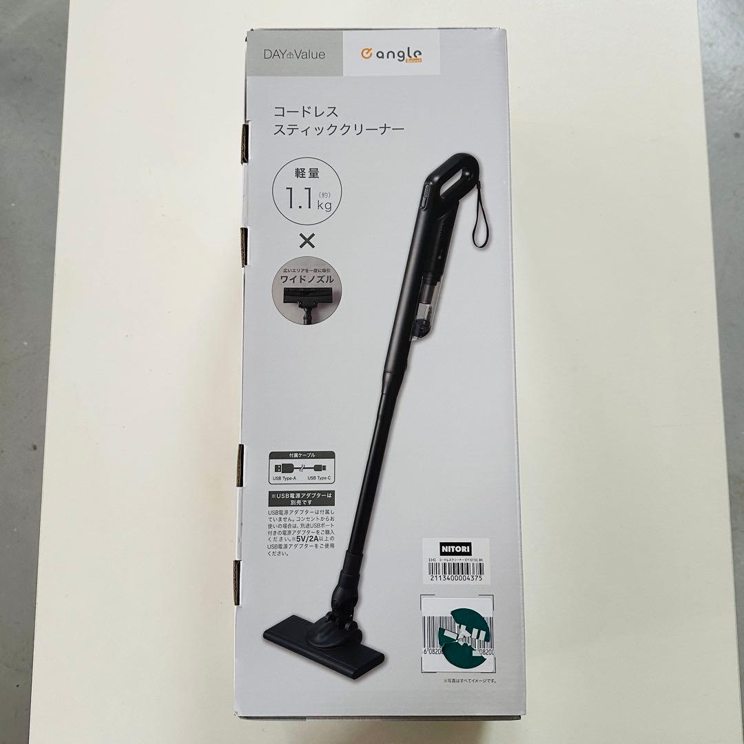 ニトリ　コードレススティッククリーナー 1.1kg EY101SC BK