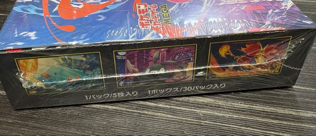 新品未開封 シュリンク付き ニンジャスピナー ポケモンカード 1BOX