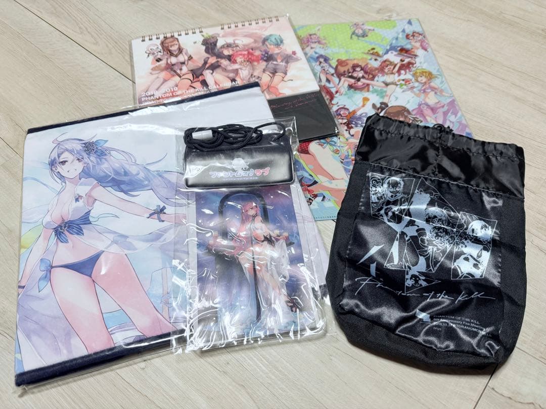 ファンキル クリアファイル、カラビナポーチ、マフラータオル、カレンダーセット