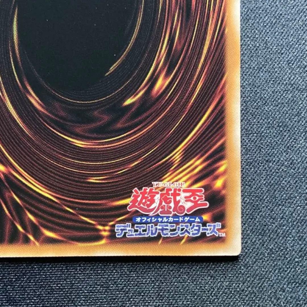 遊戯王 I:Pマスカレーナ イラスト違い 25thシークレット