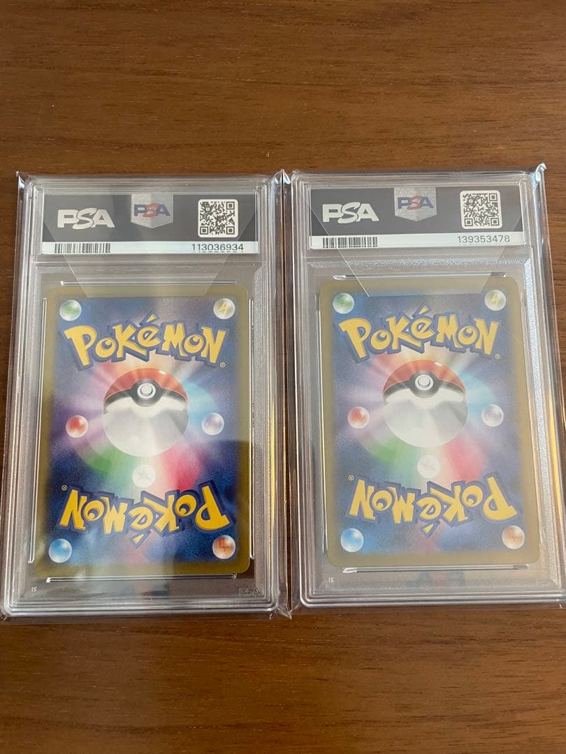 メガフシギバナ・ゼルネアス25PSA10まとめ売り