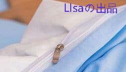 青い虹立体花乙女心プリンセス風コットン ベッド用4点セット8