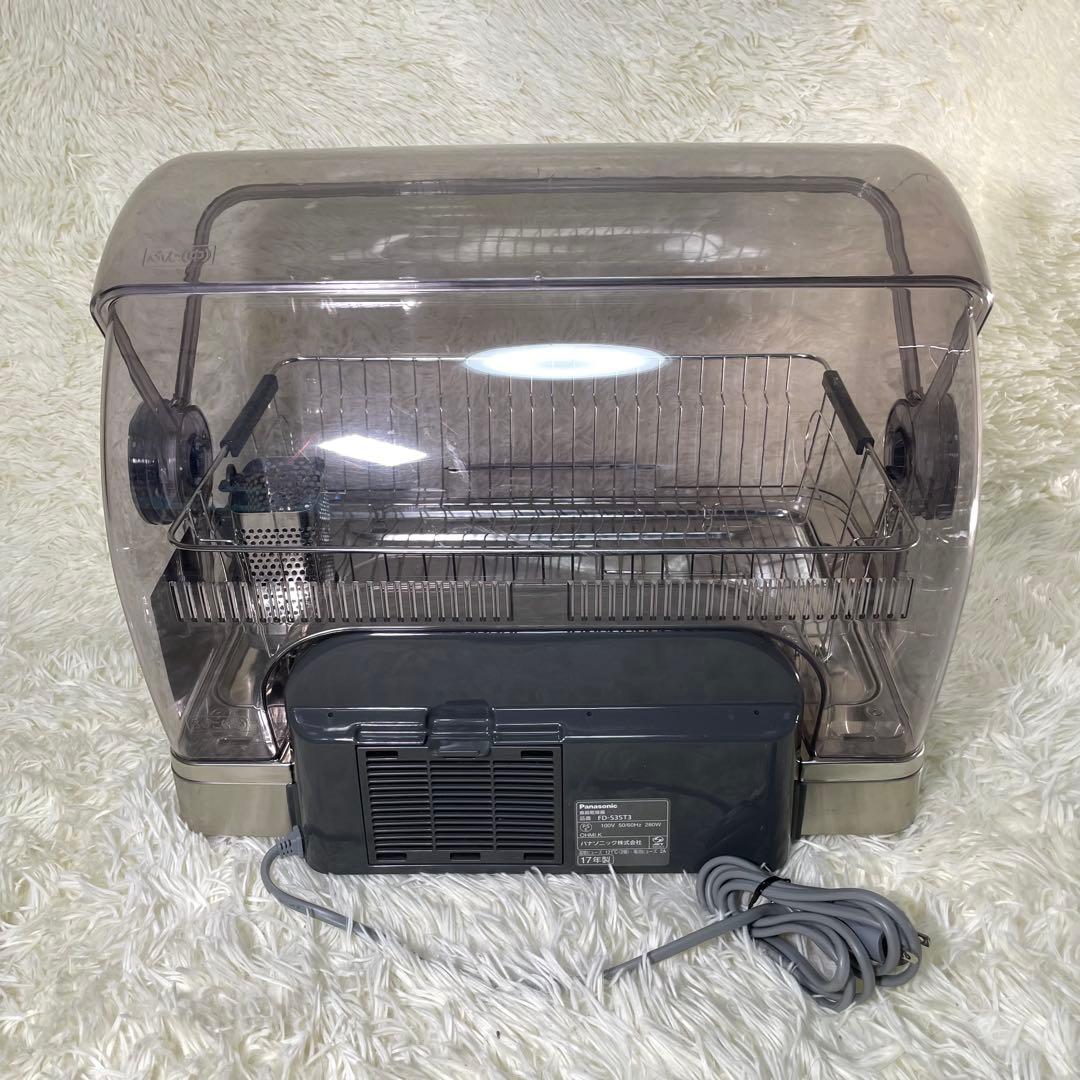 パナソニックFD-S35T3 食器乾燥機