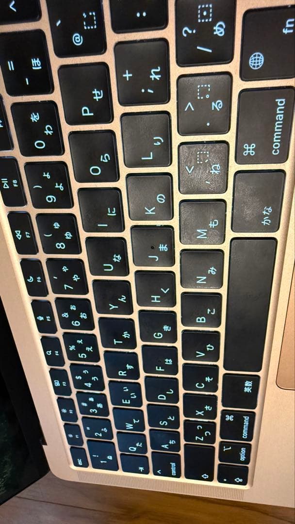 美品 MacBook Air M1 2020 13インチ ゴールド 256GB