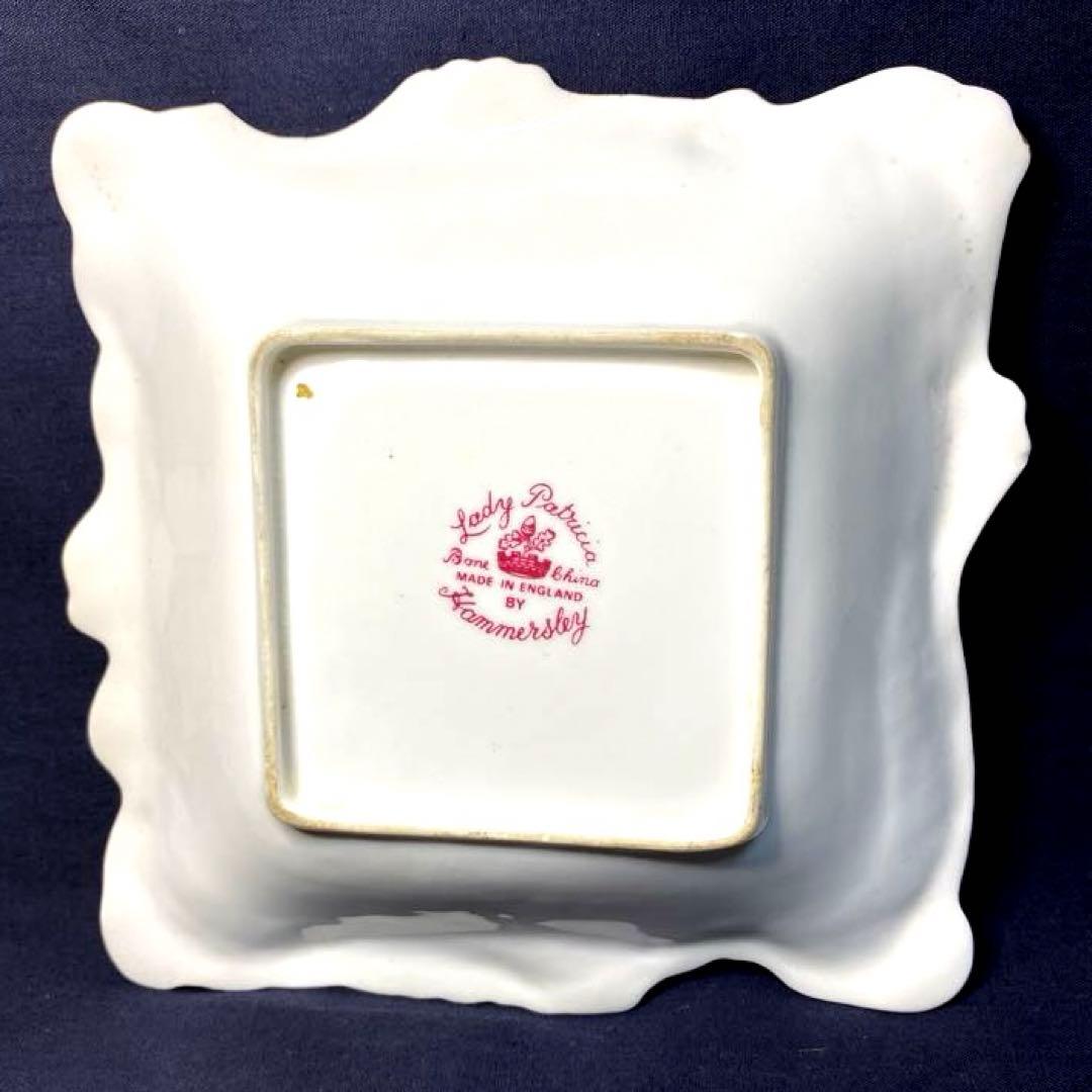 Hammersley Lady Patricia ハマースレイ　飾り皿　プレート