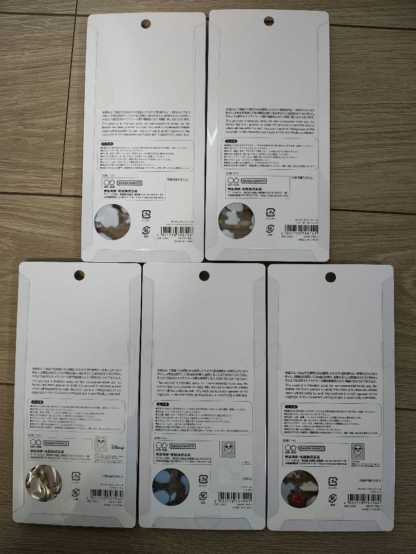 正規品　ボンボンドロップシールディズニー&スヌーピーまとめ売り
