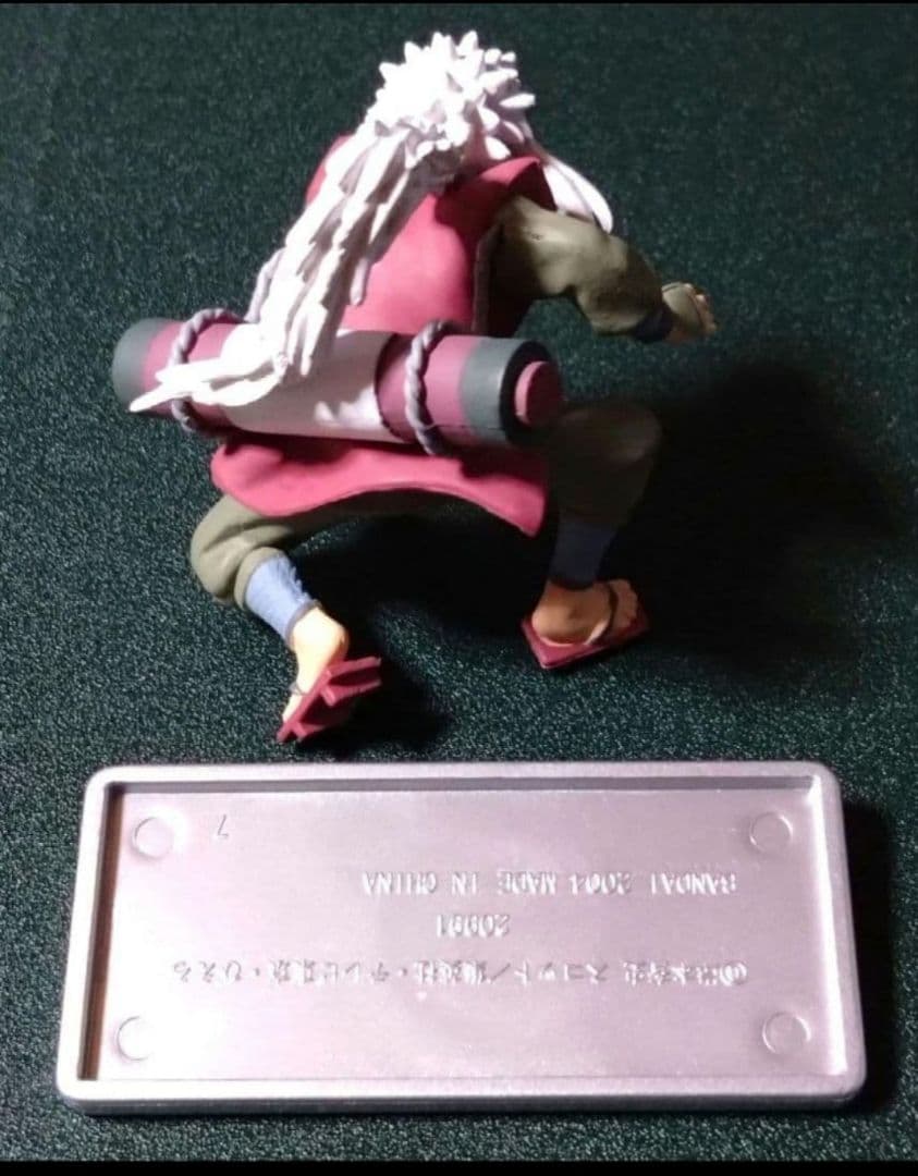 NARUTO　フィギュア 　忍形集　口寄せの術　カカシ　忍犬　四代目　自来也