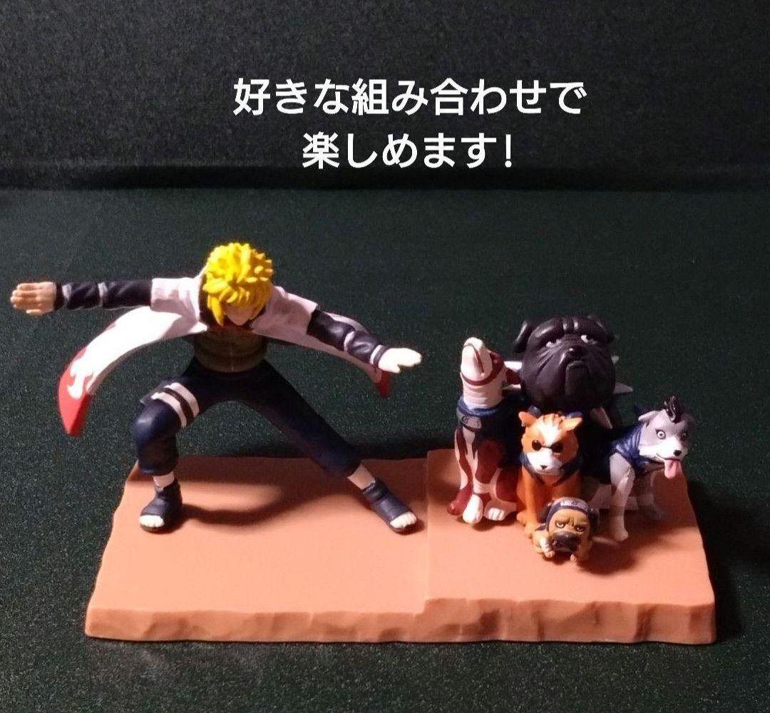NARUTO　フィギュア 　忍形集　口寄せの術　カカシ　忍犬　四代目　自来也