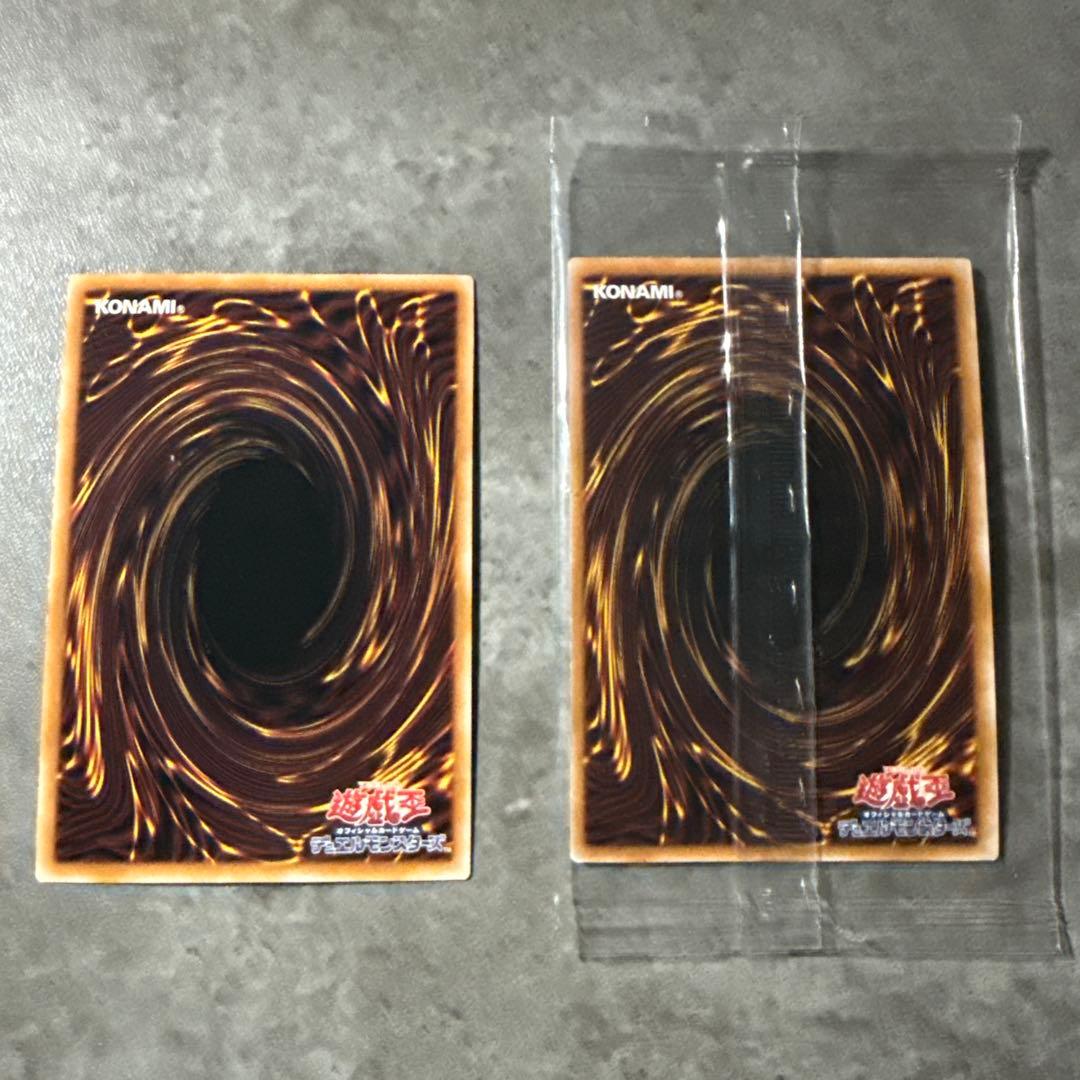 青眼の白龍　浮世絵風　ブルーアイズ ホワイトドラゴン　QC 25th