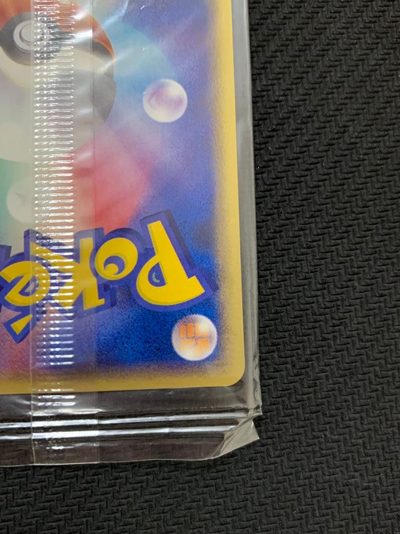 未開封 スイクン039/PCG-P PROMO ポケパーク