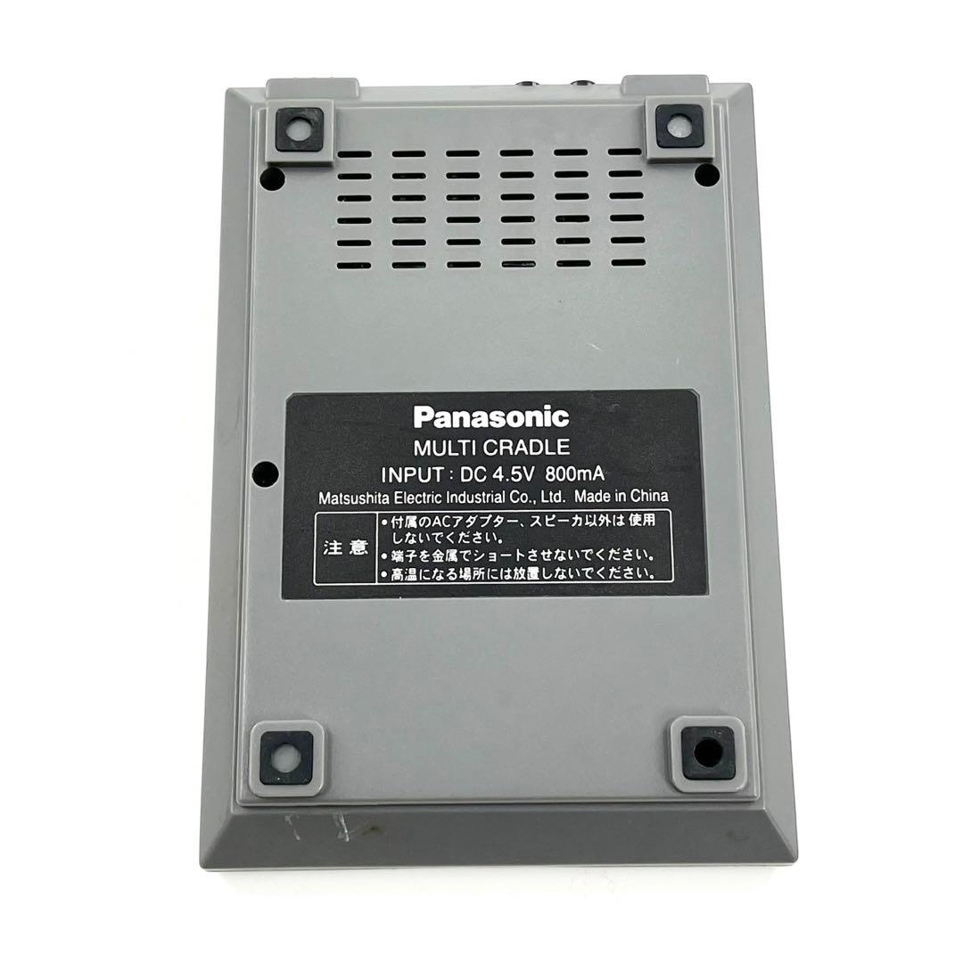 パナソニック MDウォークマン MDレコーダー NetMD SJ-MR250
