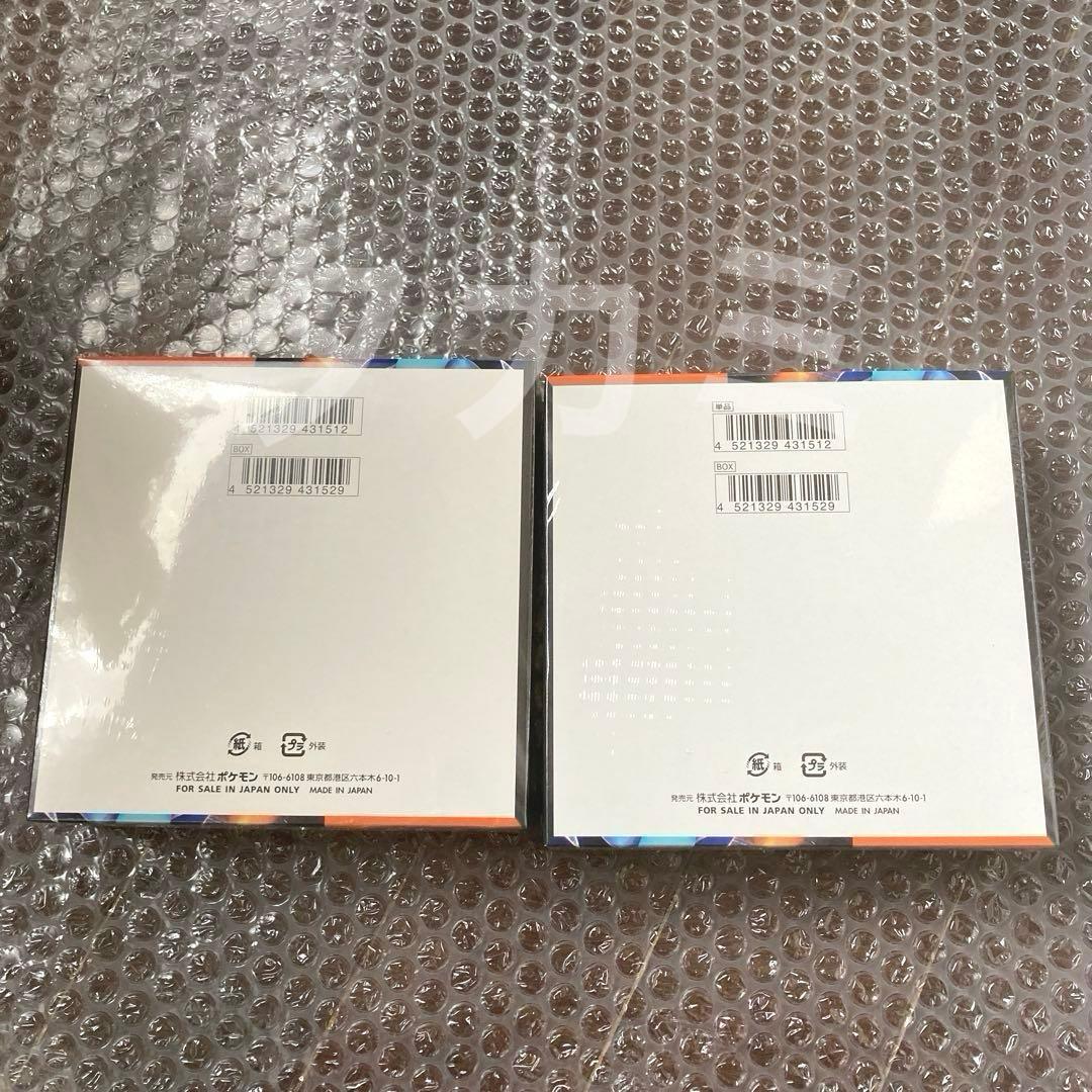 インフェルノX　2BOX　シュリンク付