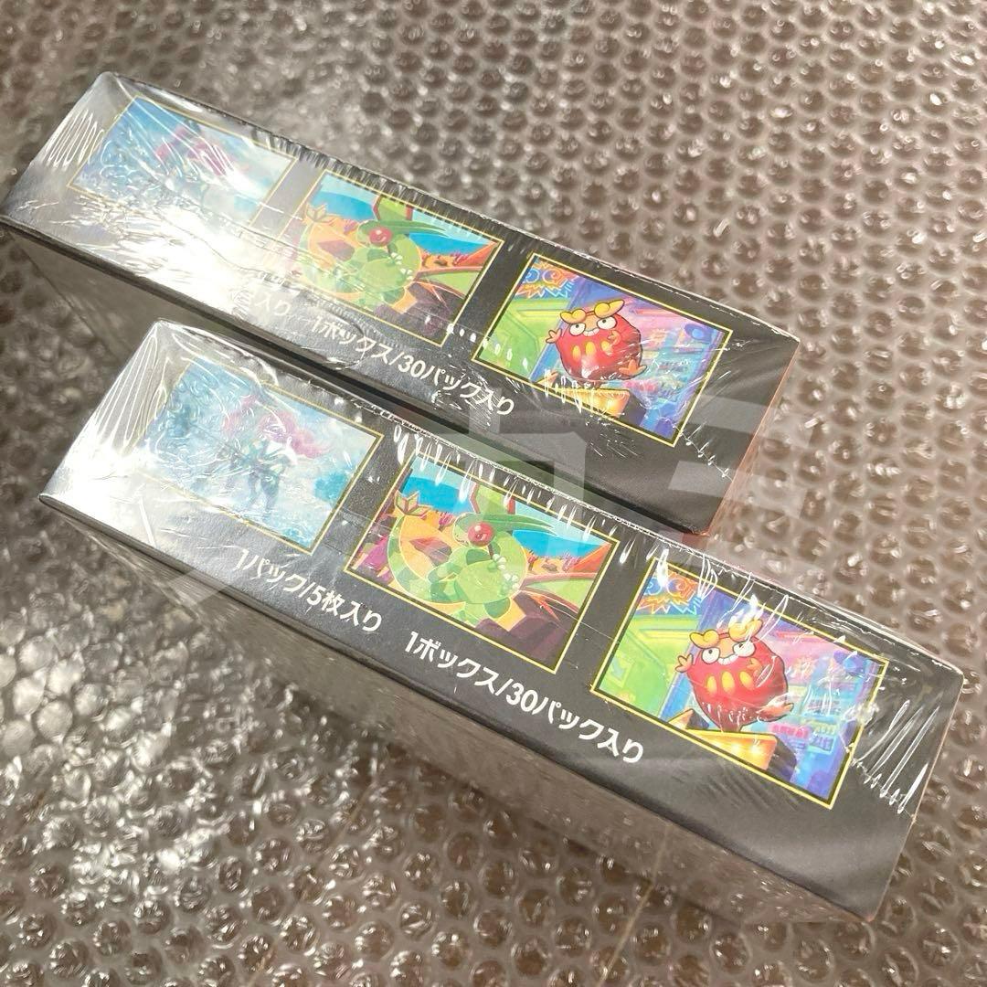 インフェルノX　2BOX　シュリンク付