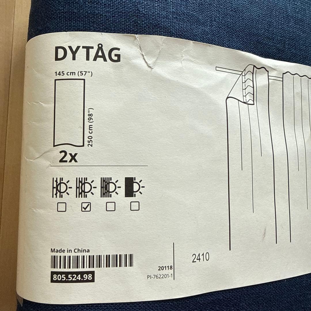 未使用DYTAG ネイビーカーテン2枚入りIKEA