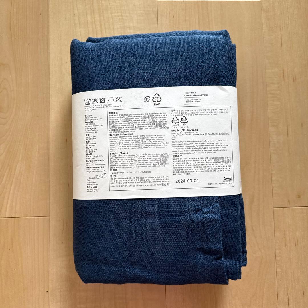 未使用DYTAG ネイビーカーテン2枚入りIKEA