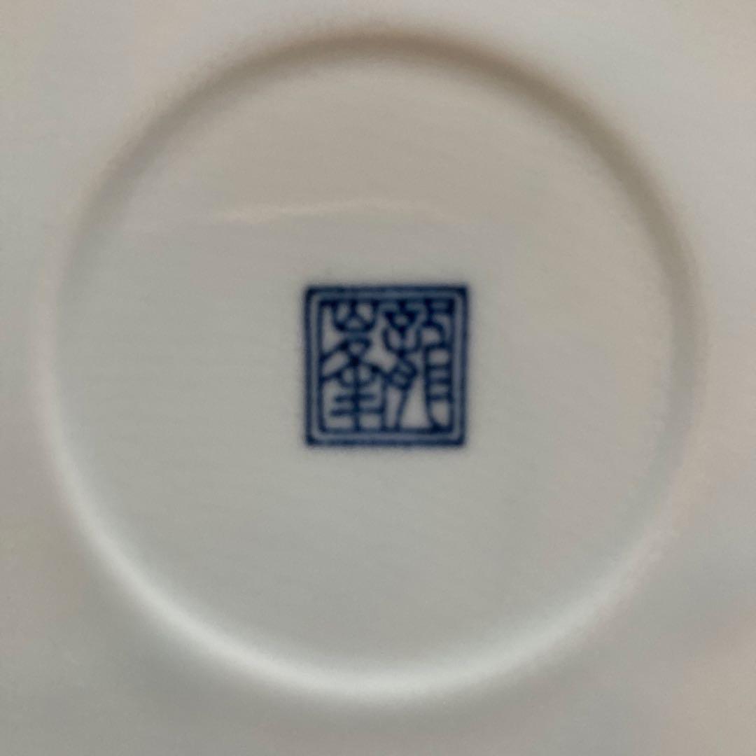 三洋陶器　龍峯窯　金彩古伊万里　祥瑞花丸紋　 銘々皿　大皿1枚 小皿6枚
