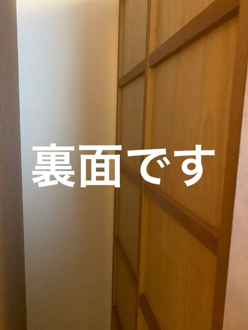 府中桐箪笥　洋服ダンス　洋たんす