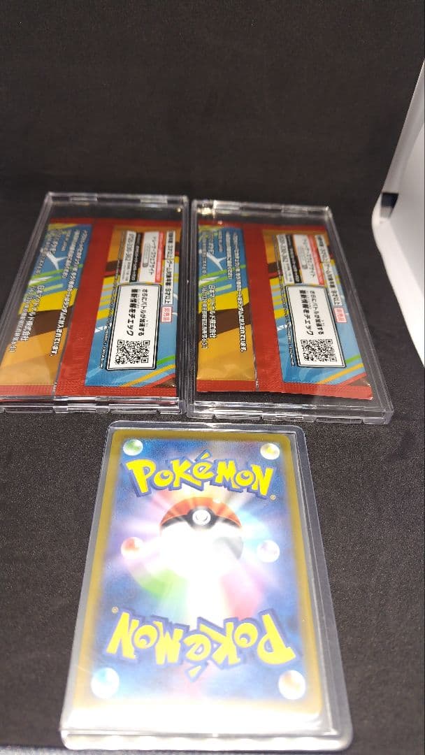 新品未開封　ポケモン プロモカードパック マクドナルド　ハッピーセット