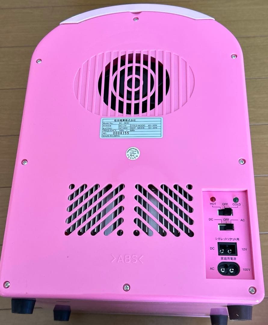 ハローキティ　クーラー＆ウォーマー　ミニ冷温蔵庫