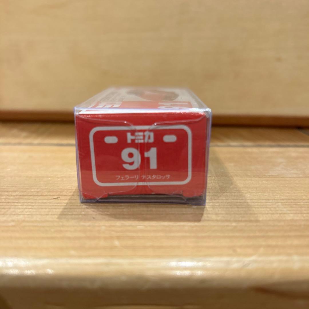 廃盤トミカ　トミカ　フェラーリ　テスタロッサ