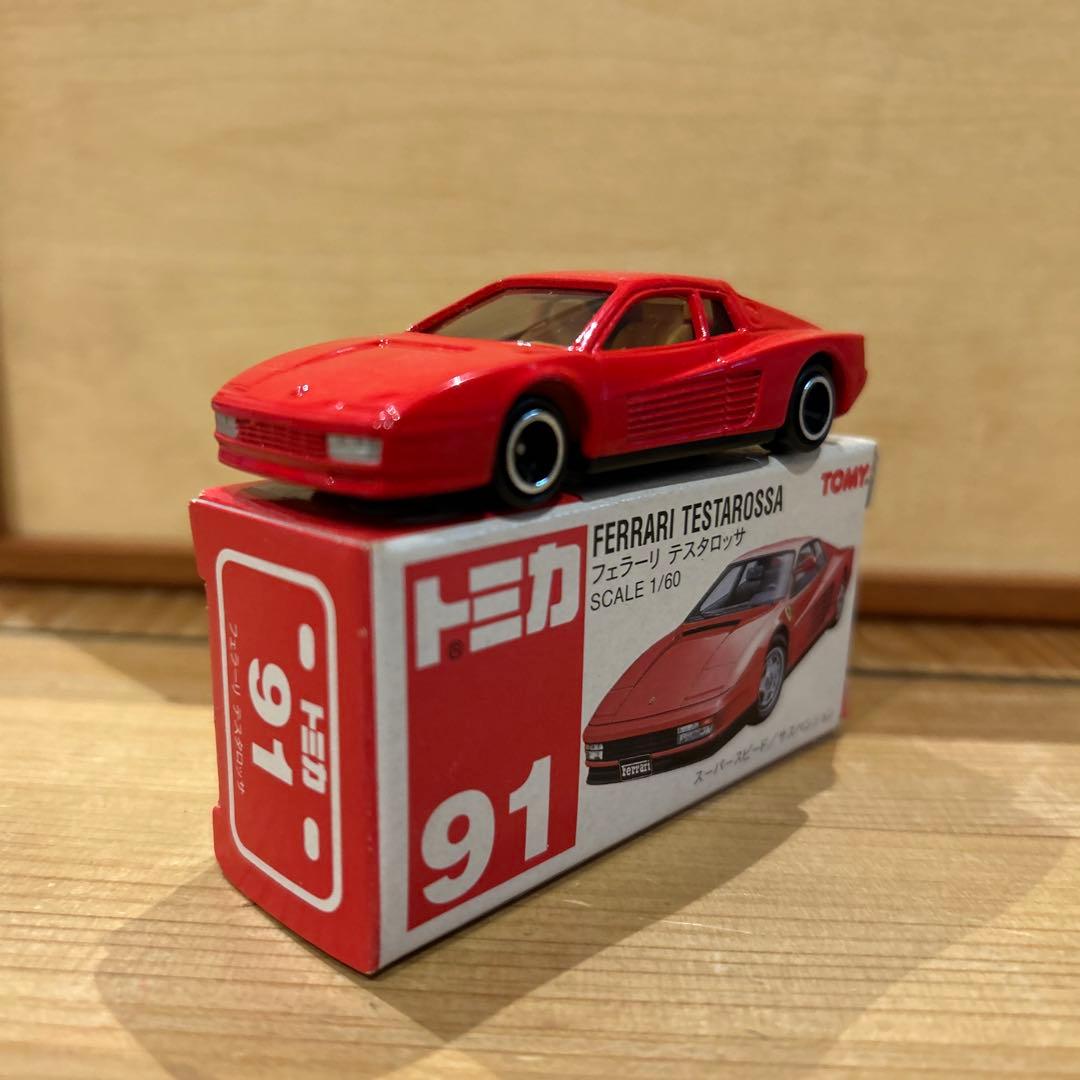 廃盤トミカ　トミカ　フェラーリ　テスタロッサ