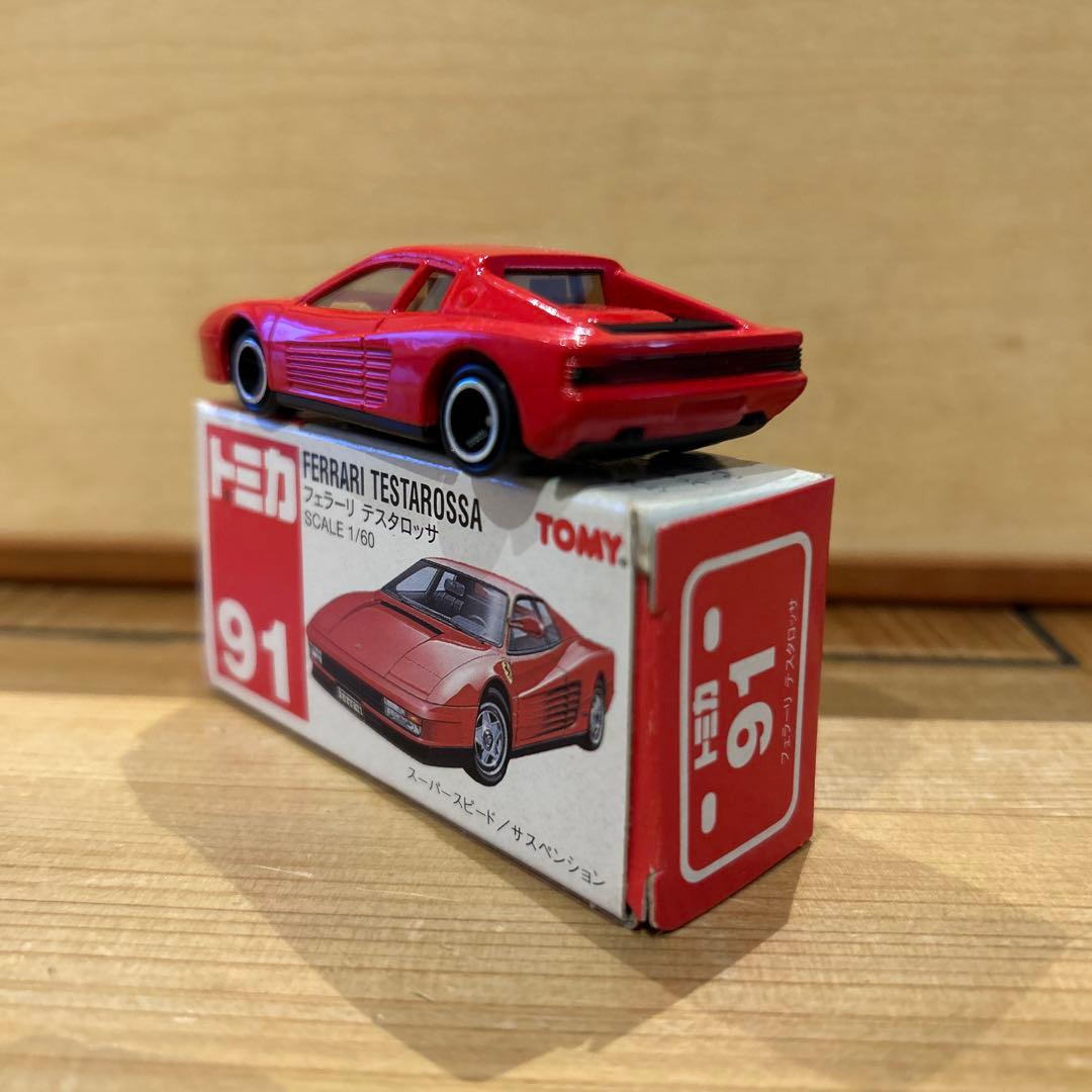 廃盤トミカ　トミカ　フェラーリ　テスタロッサ