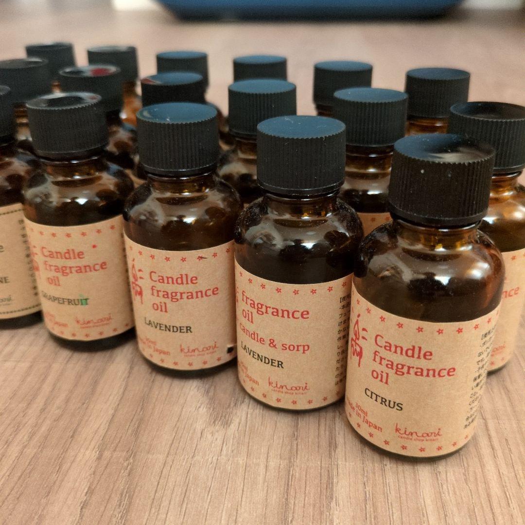 【激安】キャンドル用アロマオイル　21本