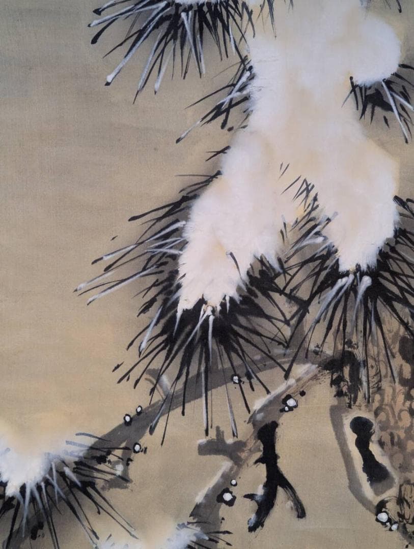 【真作】掛軸　雪松双禽図　厳冬に映える松と鳥の美　生命の輝き　合箱入　T177