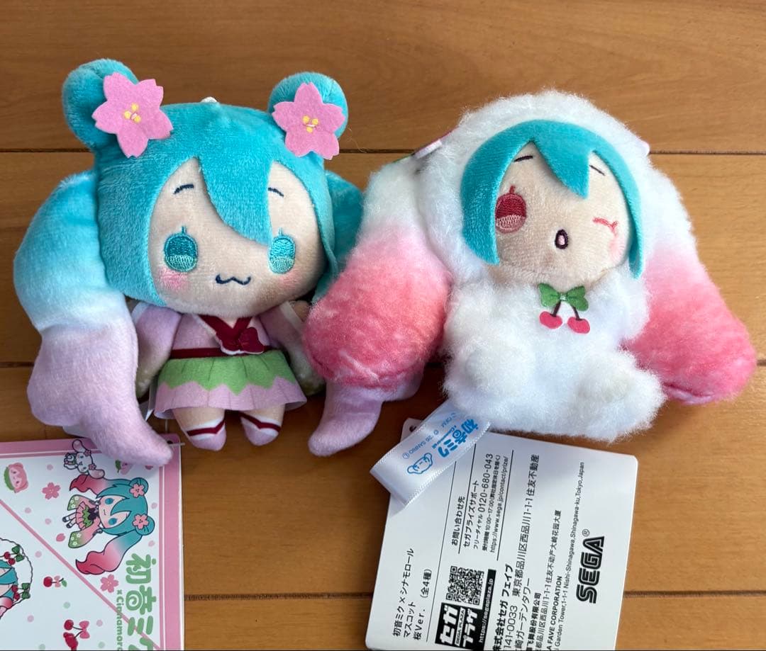 初音ミク×シナモロール　寝そべりぬいぐるみ　マスコット　桜ver. 6個セット