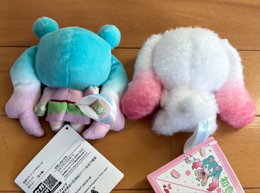 初音ミク×シナモロール　寝そべりぬいぐるみ　マスコット　桜ver. 6個セット