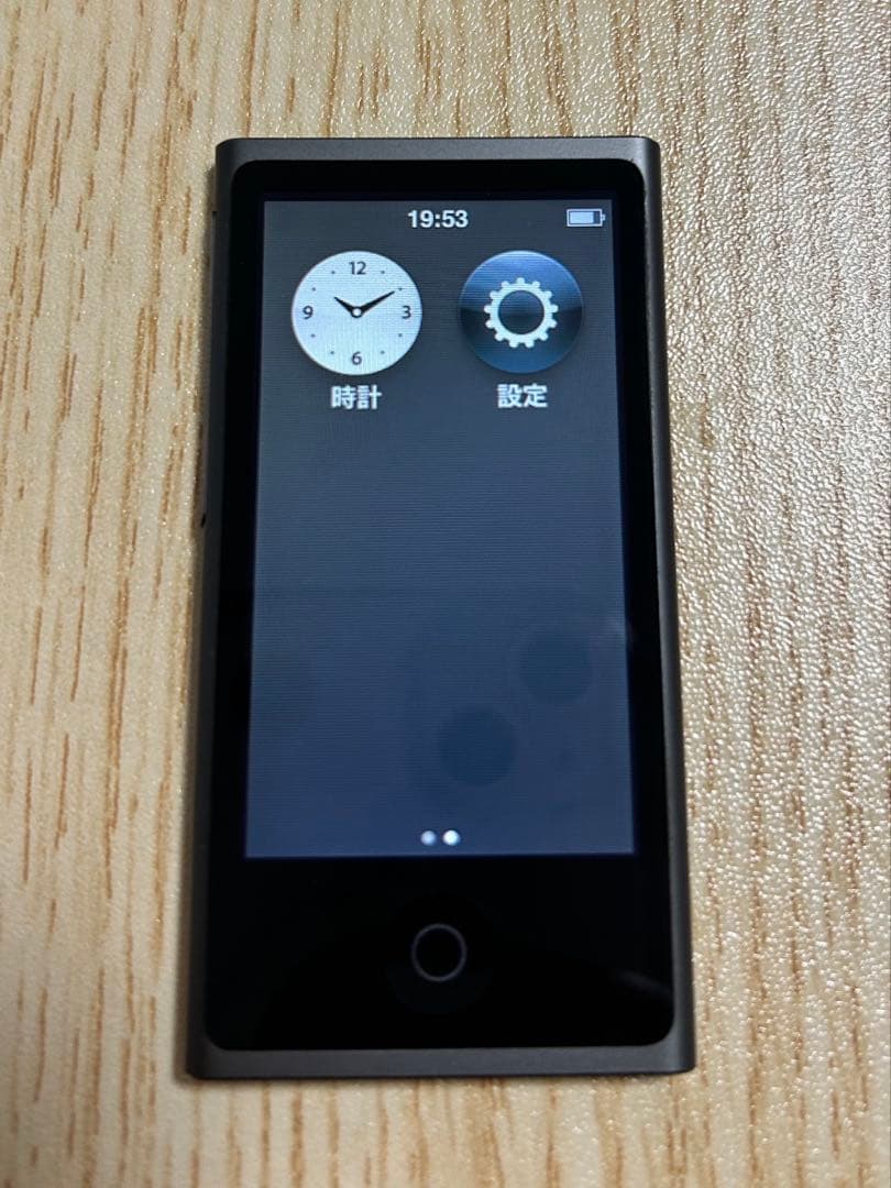 【美品】Apple iPod nano 第7世代
