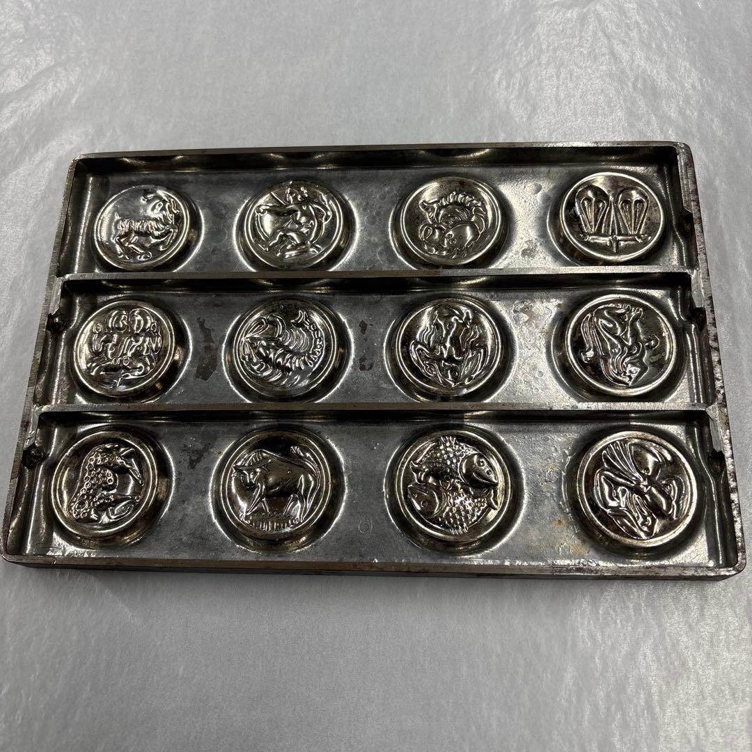 ヴィンテージ　金属製 12星座モールド